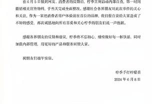 阿斯：皇马过去37个点球错失其中11个，选择主罚人选让人头疼